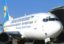 Новая напасть: В иллюминаторе самолета МАУ обнаружена трещина