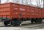 В 2015 году поставки украинских вагонов в Россию упали в 5 раз