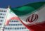 Отмена санкций делает Иран полноправным и сильным международным игроком