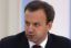 Дворкович: правительство заложит в новый макропрогноз цену нефти от $20 до 40 за баррель