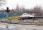 СБУ предотвратила попытку ликвидации аэродрома в Запорожье