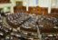Парламент продлил мораторий на выплату долгов «Энергоатома»