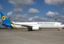 МАУ начнет выполнять регулярные рейсы из Львова в Стамбул