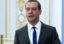 Медведев обсудит с членами Экспертного совета при правительстве развитие инноваций