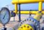 «Нафтогаз» закупает газ по $188-211 за 1 тыс. куб. м
