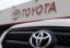 Toyota отзывает в США 320 тысяч автомобилей из-за проблем с подушками безопасности