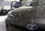 Toyota на 6 дней остановит производство в Японии