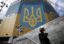 Минфин РФ: предложения Украины по реструктуризации долга неприемлемы
