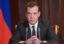 Медведев проведет на совещание о перспективах развития транспортного машиностроения