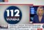 Cуд отказал телеканалу 112 в апелляции против Нацсовета по телерадиовещанию