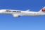 Japan Airlines и All Nippon Airways отменят топливный сбор на международных рейсах