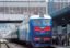 «Укрзализныця» вводит дополнительные поезда к 8 марта