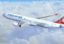 Turkish Airlines намерена открыть регулярные рейсы Стамбул — Ивано-Франковск