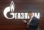 «Газпром» возглавил список крупнейших нефтегазовых компаний мира по версии Forbes
