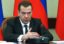 Медведев призвал более жестко реагировать на теневой бизнес в ТЭК на Кавказе