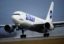 UTair отменит питание на коротких рейсах из Москвы