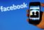 Facebook намерена выплатить многомиллионный налог на прибыль в Великобритании