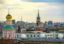 Forbes: Москва заняла третье место среди городов мира по числу миллиардеров