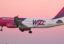 Wizz Air запускает рейс Киев-Гамбург