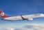 Turkish Airlines запускает ежедневный рейс Ивано-Франковск — Стамбул