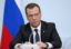 Медведев на заседании коллегии Минфина вручит госнаграды сотрудникам финансовых ведомств
