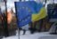 МЭР Украины: Киев потерял почти $100 млрд от ограничений в торговле с РФ