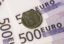 Курс евро опустился ниже 73 рублей впервые с декабря 2015 года