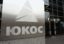 Гаагский суд против Гаагского суда: РФ не должна платить $50 млрд экс-акционерам ЮКОСа