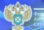 ФАС оштрафовала «Спорт-Экспресс» на 300 тыс рублей за рекламу букмекерских контор