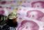 Сбербанк рассмотрит вопрос о выпуске еврооблигаций в юанях
