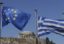 Еврогруппа обсудит отчет по третьей программе помощи Греции и реструктуризацию ее долга