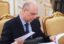 Силуанов: для бюджета РФ не критично получение или не получение выхода на внешние рынки