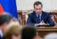 Медведев: исполнение «майских указов» проходит в более сложных условиях, чем планировалось