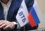 ВТБ отозвал иск о банкротстве сына Виктора Черномырдина