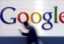 AP: Google готовит новые функции, позволяющие проще удалять данные о поисковых запросах