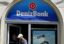 Сбербанк: DenizBank не понес прямого ущерба от санкций РФ в отношении Турции