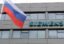 Компания Siemens планирует открыть производство в Москве