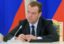Медведев в Магнитогорске выступит на форуме «Единой России», посвященном экономике