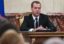 Медведев: некоторые госпрограммы будут скорректированы с учетом приоритетных нацпроектов