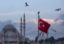 РФ и Турция могут вновь рассмотреть создание совместного инвестфонда