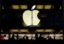ФАС рассмотрит дело против Apple 13 сентября