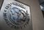 Нацбанк Украины рассчитывает получить два транша МВФ на сумму $2,3 млрд до конца года