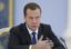 Медведев: развитие малого бизнеса — важнейший приоритет государственной политики страны