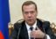 Медведев: Россия прошла наиболее сложный период в экономике