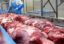 В продукции Лыткаринского мясоперерабатывающего завода выявлены следы АЧС