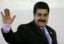 Президент Венесуэлы прибыл в Эр-Рияд для переговоров по нефти