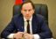Власти РФ не будут сокращать объем средств на развитие Южной Осетии