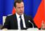 Медведев: мы по-прежнему открыты для всех, кто хочет работать в нашей стране