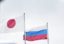 Шувалов и Кисида проведут в Токио заседание МПК по торгово-экономическим вопросам