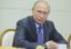 Путин: РФ стала одним из лидеров в системе противодействия отмыванию преступных доходов